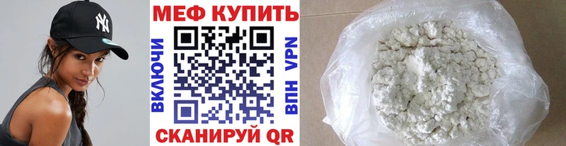 Продажа наркотиков Печоры КОКАИН  Бошки Шишки  Меф  АМФ  Бутират  Кодеин  Гашиш  СК 