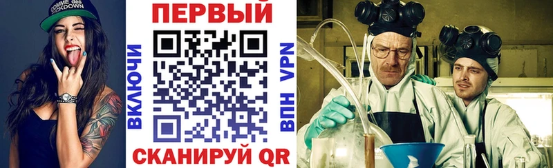АМФЕТАМИН Premium где купить наркоту Печоры