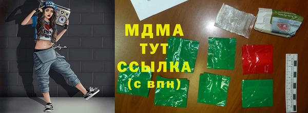 гидропоника Алексин