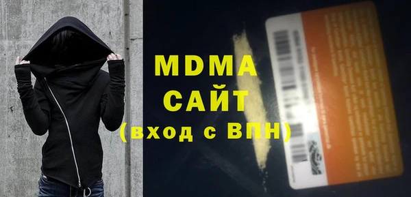 стафф Алексеевка