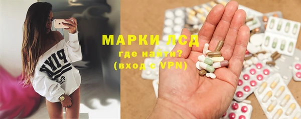 jwh Арсеньев