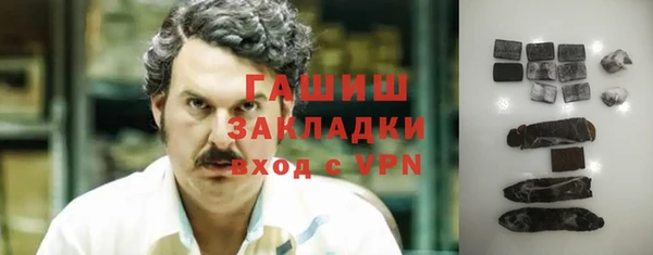ПСИЛОЦИБИНОВЫЕ ГРИБЫ Алзамай
