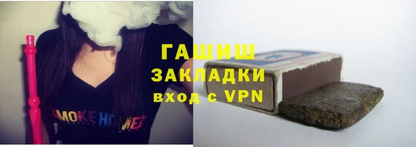 ПСИЛОЦИБИНОВЫЕ ГРИБЫ Алзамай
