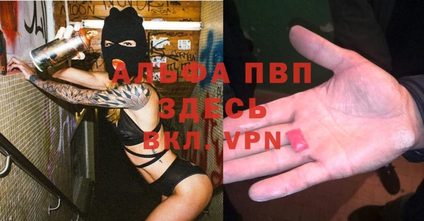 гидропоника Алексин