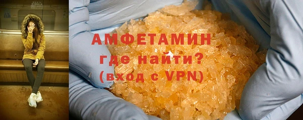 стафф Алексеевка