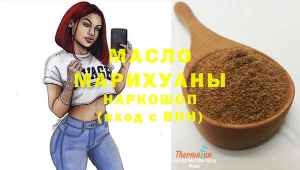 мескалин Аркадак