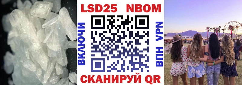 LSD-25 экстази ecstasy  Печоры 