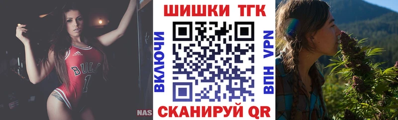 площадка состав  Печоры  Конопля конопля 